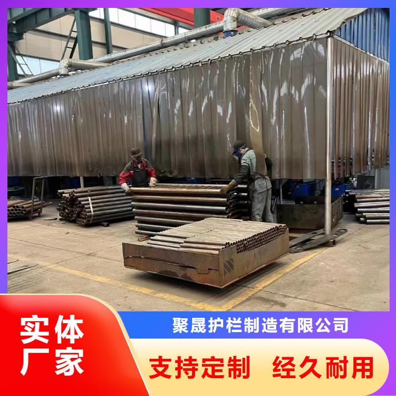 【市政护栏】视频-【市政护栏】-内蒙古阿拉善市鄂尔多斯|通辽|锡林郭勒|呼伦贝尔(本土)品牌