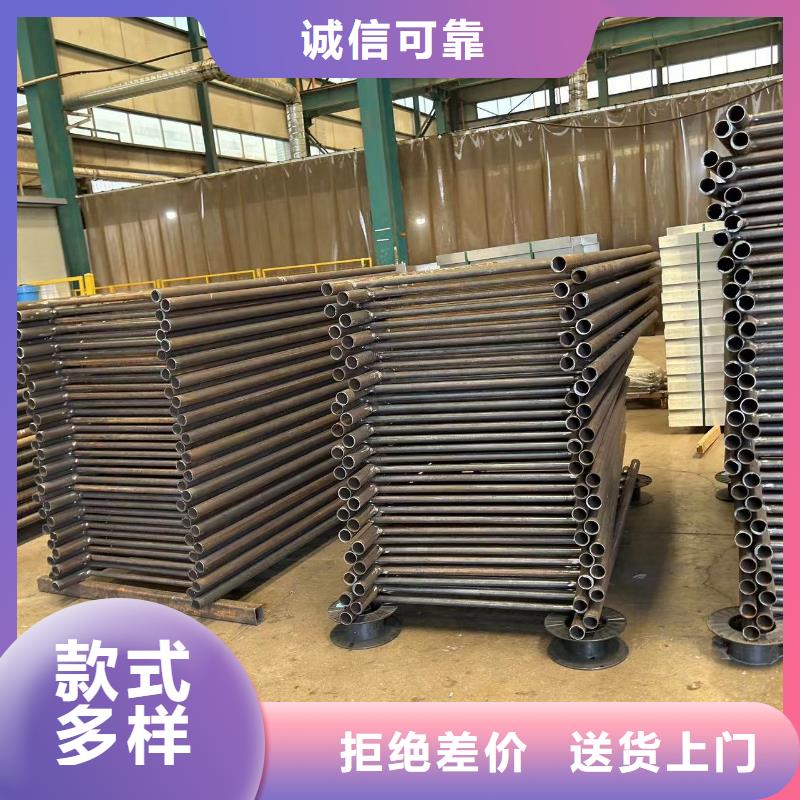 【市政护栏】视频-【市政护栏】-内蒙古阿拉善市鄂尔多斯|通辽|锡林郭勒|呼伦贝尔(本土)品牌