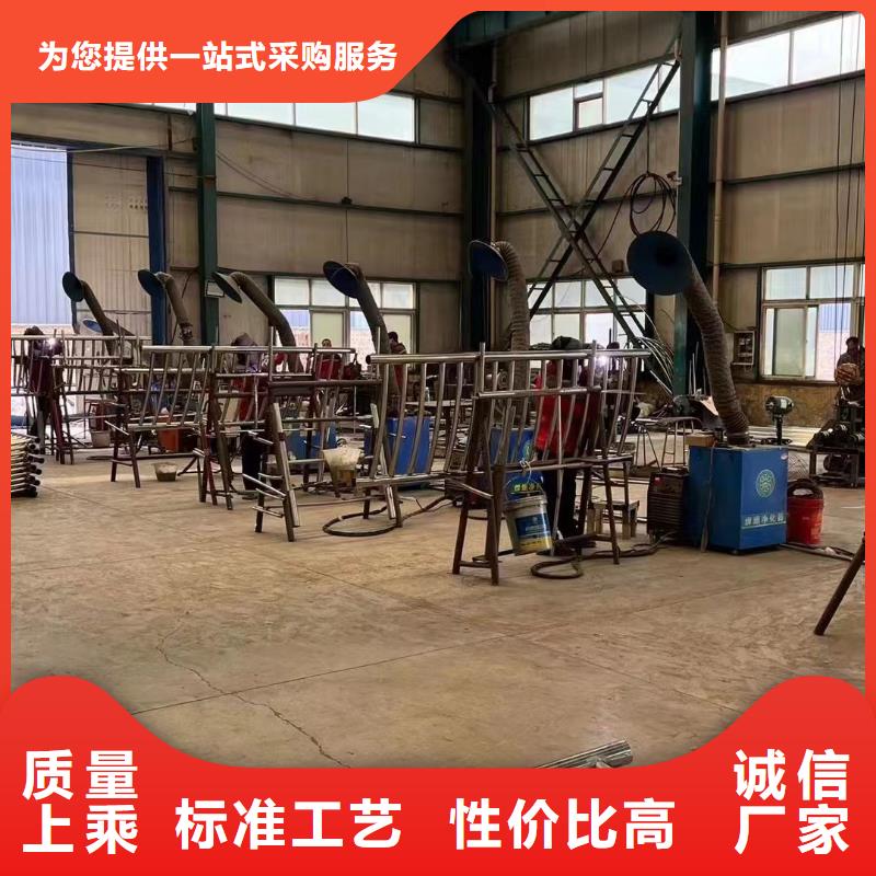 【市政护栏】视频-【市政护栏】-内蒙古阿拉善市鄂尔多斯|通辽|锡林郭勒|呼伦贝尔(本土)品牌