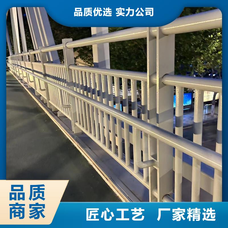 【市政护栏】视频-【市政护栏】_广东省肇庆市市场覆盖高要|封开|汕尾|韶关|深圳|茂名|江门|珠海等