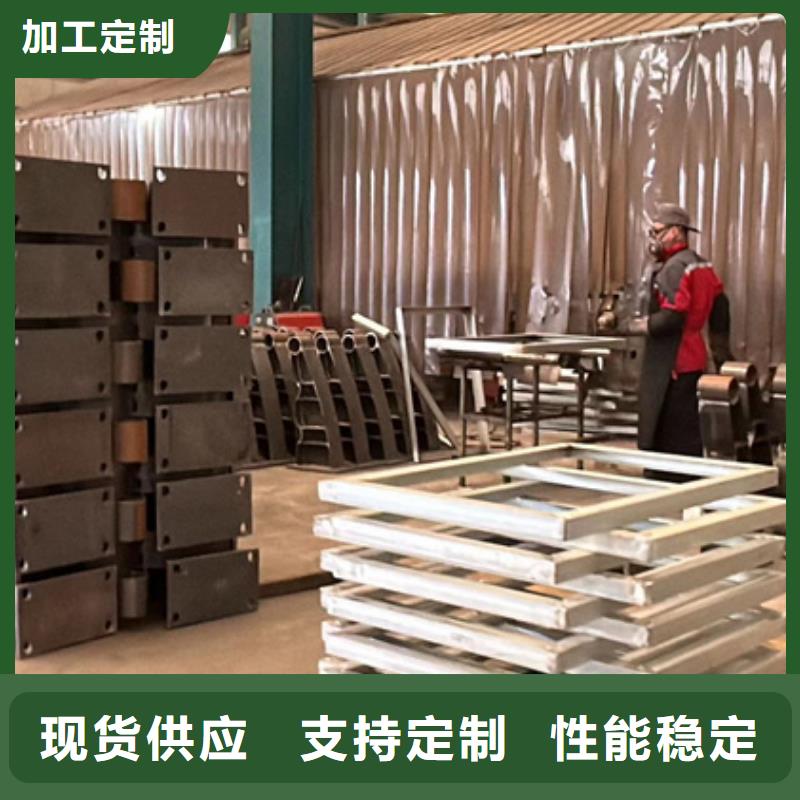 【桥梁护栏道路隔离栏销售的是诚信】