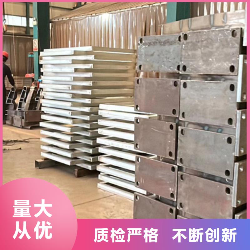 【市政护栏】视频-【市政护栏】-内蒙古阿拉善市鄂尔多斯|通辽|锡林郭勒|呼伦贝尔(本土)品牌