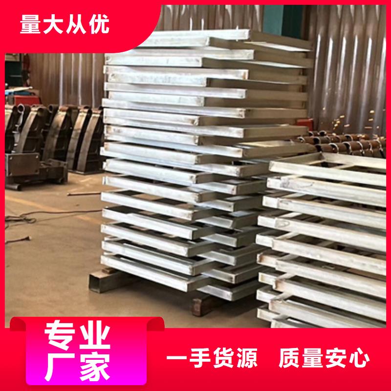 【市政护栏】视频-昔阳|介休|长治|运城|阳泉|大同|忻州|吕梁【市政护栏】优势-聚晟护栏制造(晋中市分公司)