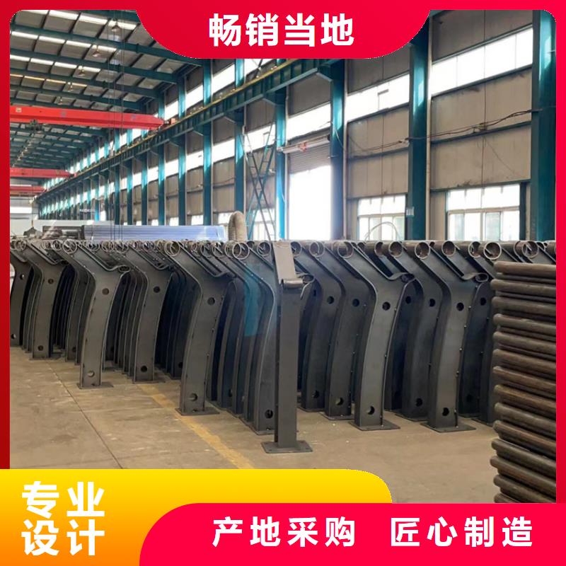 【市政护栏】视频-【市政护栏】-内蒙古阿拉善市鄂尔多斯|通辽|锡林郭勒|呼伦贝尔(本土)品牌