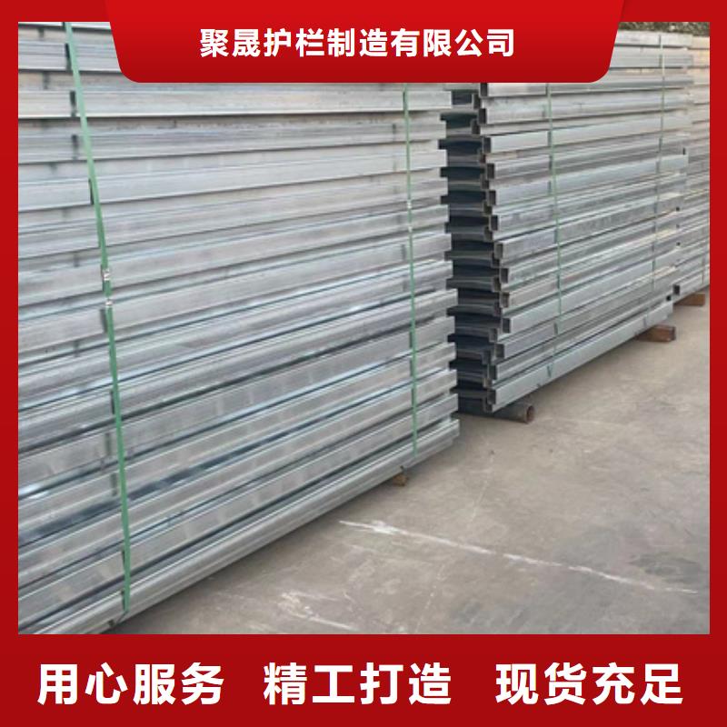 【市政护栏】视频-【市政护栏】_广东省肇庆市市场覆盖高要|封开|汕尾|韶关|深圳|茂名|江门|珠海等
