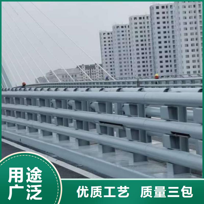 桥梁护栏【景观护栏】源厂供货