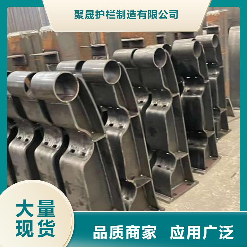 【市政护栏】视频-【市政护栏】_广东省肇庆市市场覆盖高要|封开|汕尾|韶关|深圳|茂名|江门|珠海等