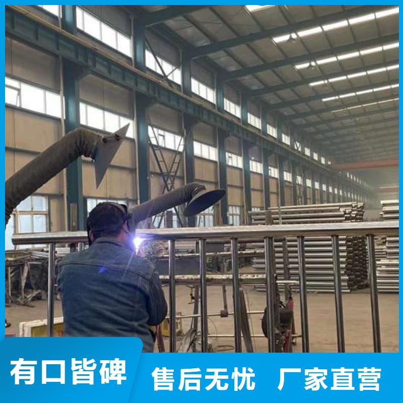 【桥梁护栏道路隔离栏销售的是诚信】