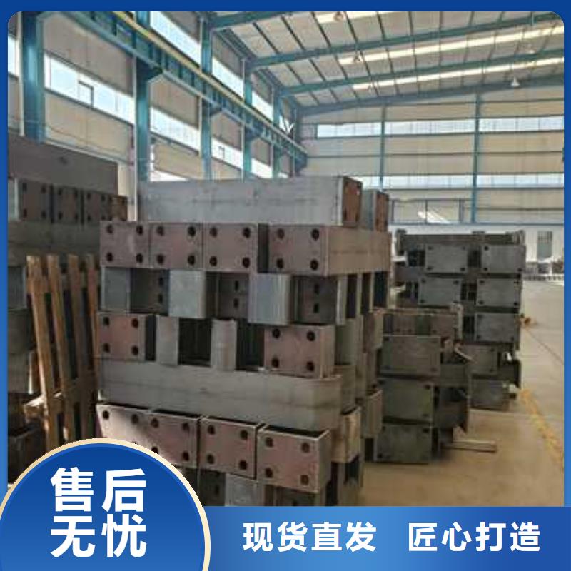 【市政护栏】视频-【市政护栏】-内蒙古阿拉善市鄂尔多斯|通辽|锡林郭勒|呼伦贝尔(本土)品牌