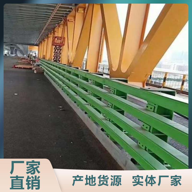 【市政护栏】视频-【市政护栏】_广东省肇庆市市场覆盖高要|封开|汕尾|韶关|深圳|茂名|江门|珠海等