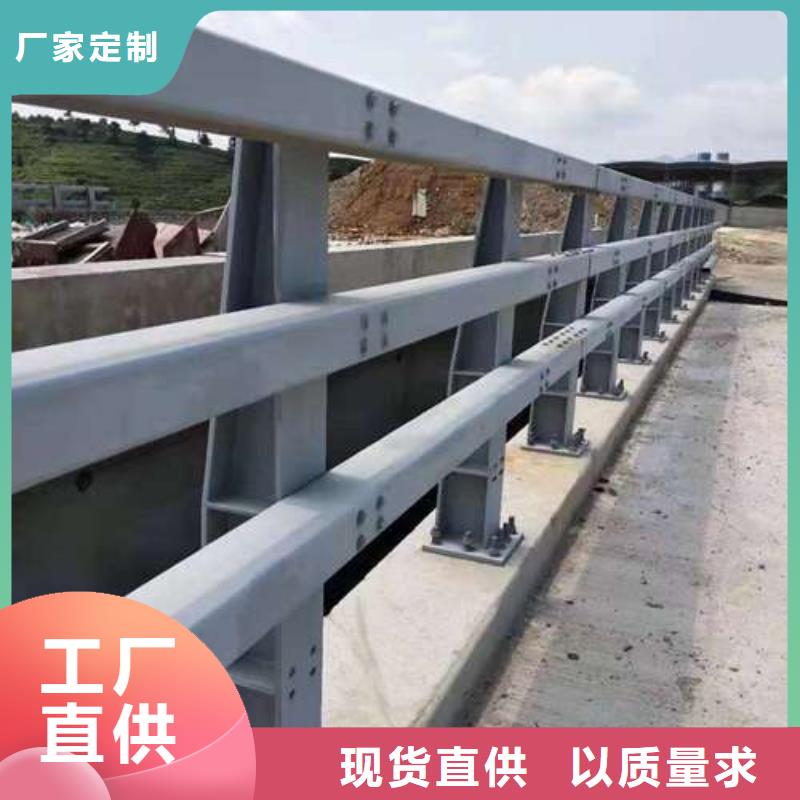 【市政护栏】视频-昔阳|介休|长治|运城|阳泉|大同|忻州|吕梁【市政护栏】优势-聚晟护栏制造(晋中市分公司)