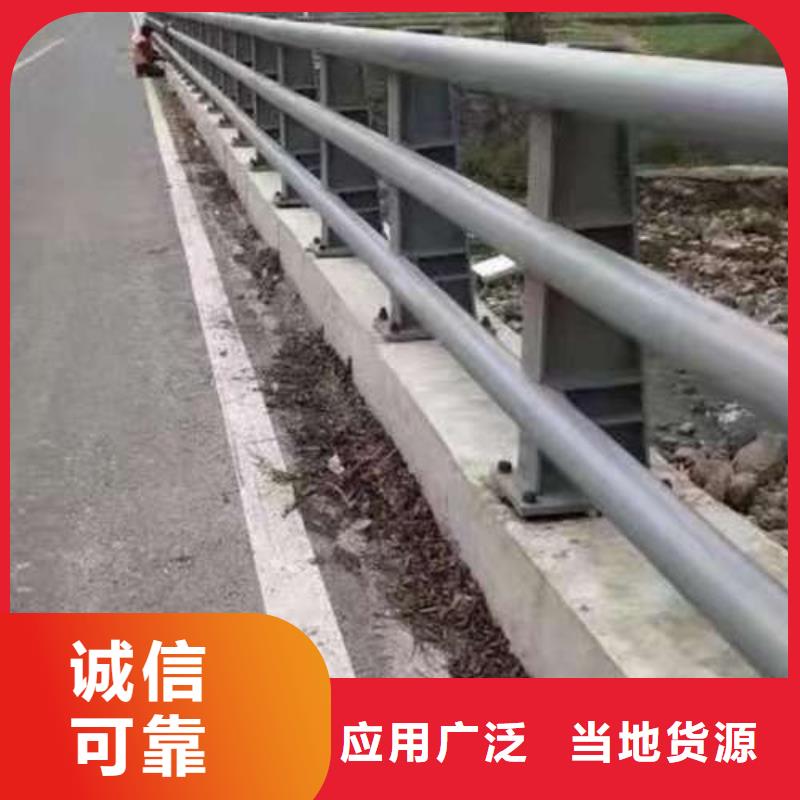 桥梁护栏道路护栏产品优良