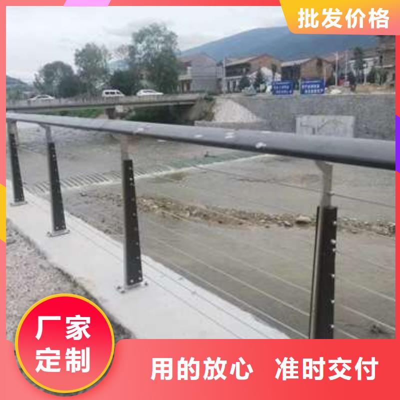 【市政护栏】视频-昔阳|介休|长治|运城|阳泉|大同|忻州|吕梁【市政护栏】优势-聚晟护栏制造(晋中市分公司)