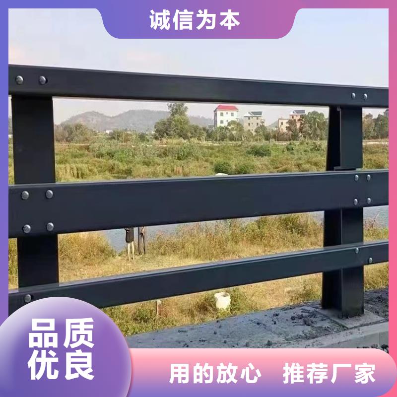 护栏【不锈钢复合管栏杆】专业完善售后