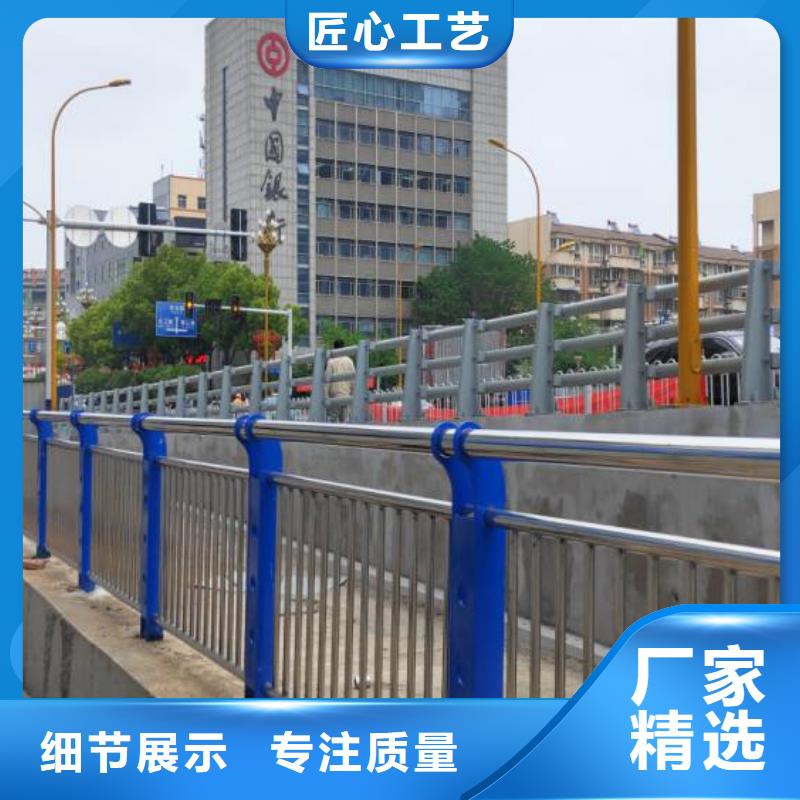 护栏道路护栏实拍展现