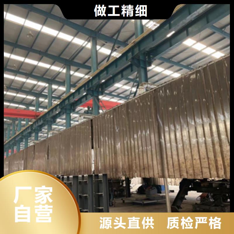 【市政护栏】视频-江苏省镇江市|京口|句容|盐城|南京|淮安|连云港|南通|常州【市政护栏】-聚晟