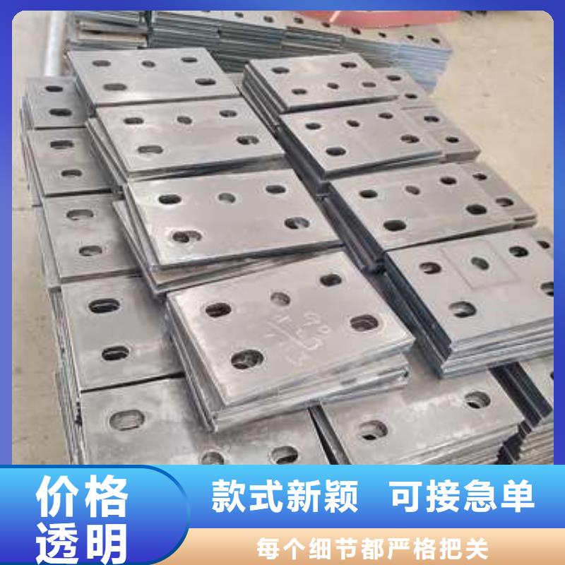 护栏【不锈钢复合管栏杆】专业完善售后