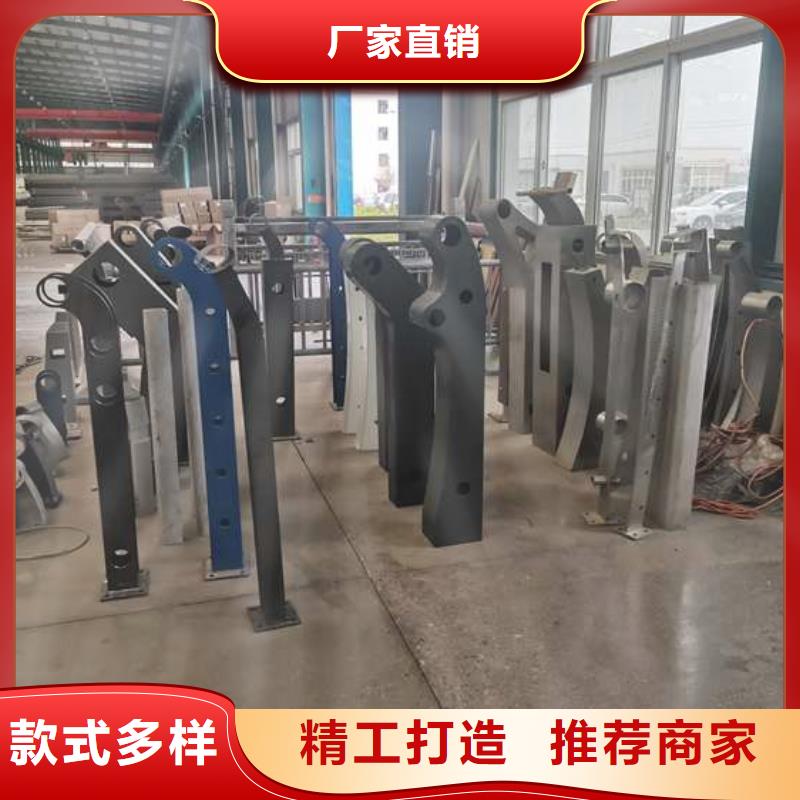 【市政护栏】视频-广西省桂林市|叠彩|永福|玉林|崇左|防城港|钦州|柳州【市政护栏】-聚晟