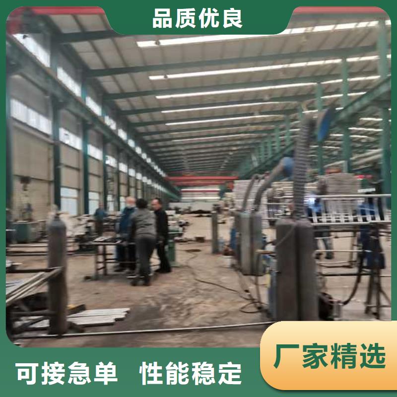 【市政护栏】视频-广西省桂林市|叠彩|永福|玉林|崇左|防城港|钦州|柳州【市政护栏】-聚晟