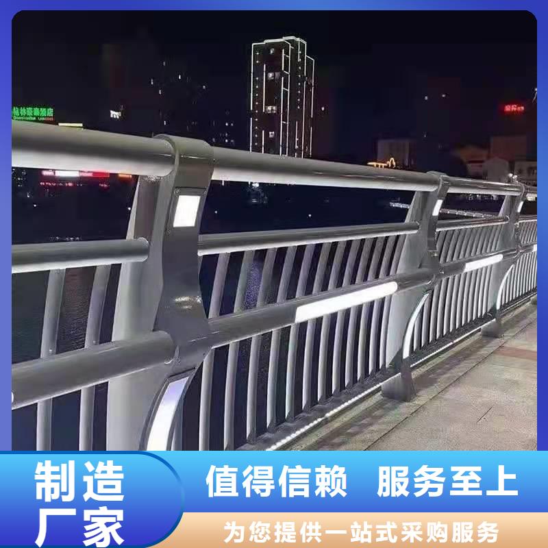 护栏,防撞护栏厂家现货供应