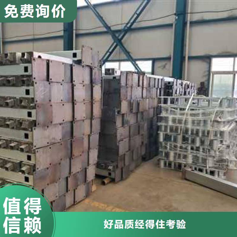 【市政护栏】视频-江苏省镇江市|京口|句容|盐城|南京|淮安|连云港|南通|常州【市政护栏】-聚晟