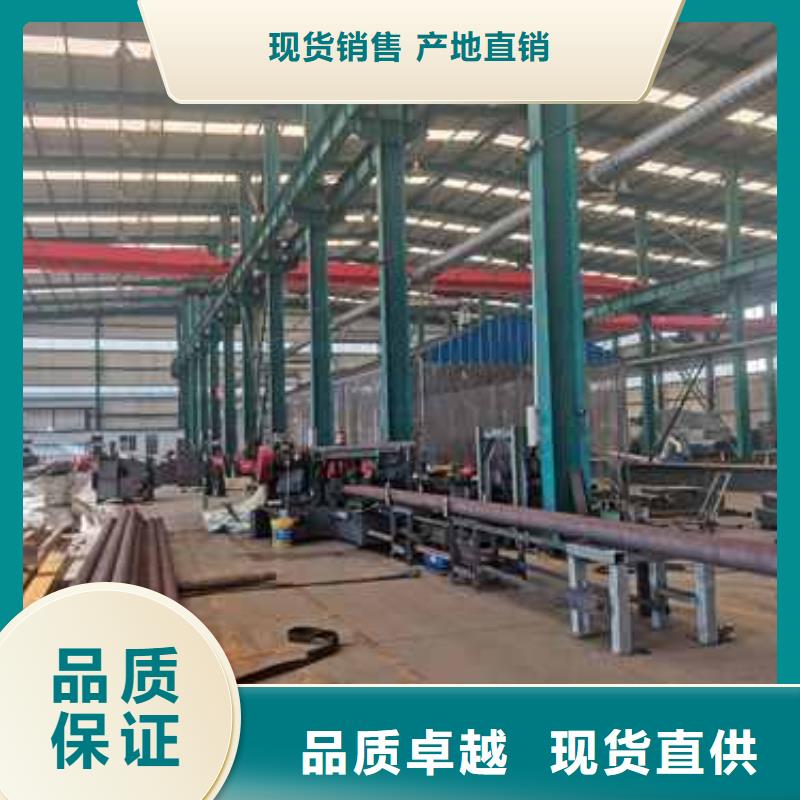 护栏M型防撞护栏品质保障价格合理