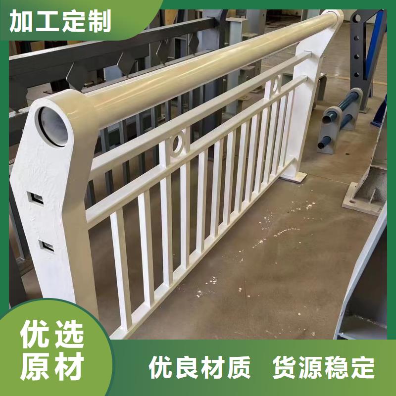 【市政护栏】视频-【市政护栏】|贵阳市|南明|乌当|黔东南|黔南|遵义|安顺|黔西南