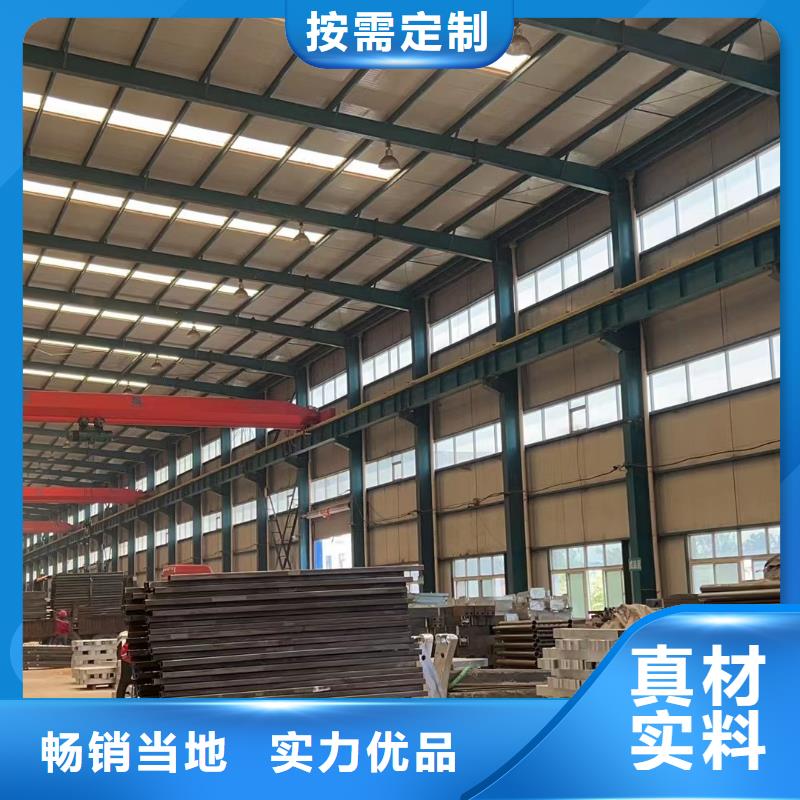 【市政护栏】视频-【市政护栏】|贵阳市|南明|乌当|黔东南|黔南|遵义|安顺|黔西南