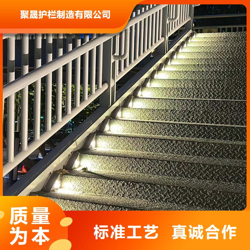 【市政护栏】视频-【市政护栏】|贵阳市|南明|乌当|黔东南|黔南|遵义|安顺|黔西南