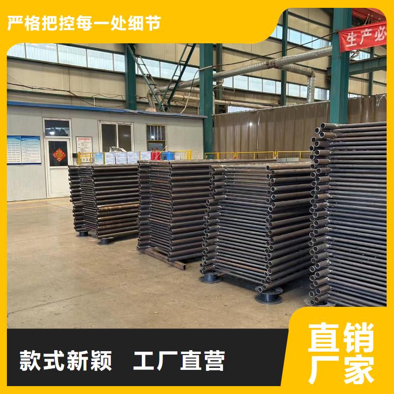 【市政护栏】视频-【市政护栏】|贵阳市|南明|乌当|黔东南|黔南|遵义|安顺|黔西南