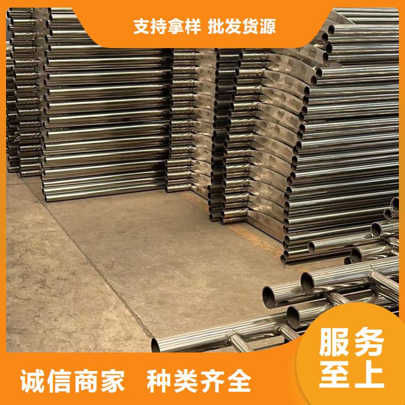 【市政护栏】视频-【市政护栏】|贵阳市|南明|乌当|黔东南|黔南|遵义|安顺|黔西南