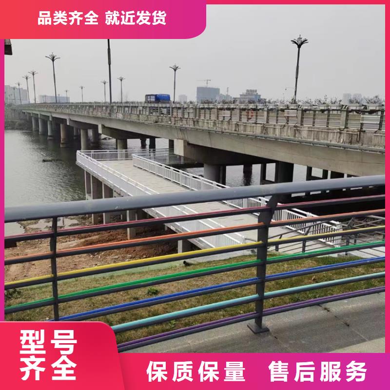 【市政护栏】视频-【市政护栏】|贵阳市|南明|乌当|黔东南|黔南|遵义|安顺|黔西南