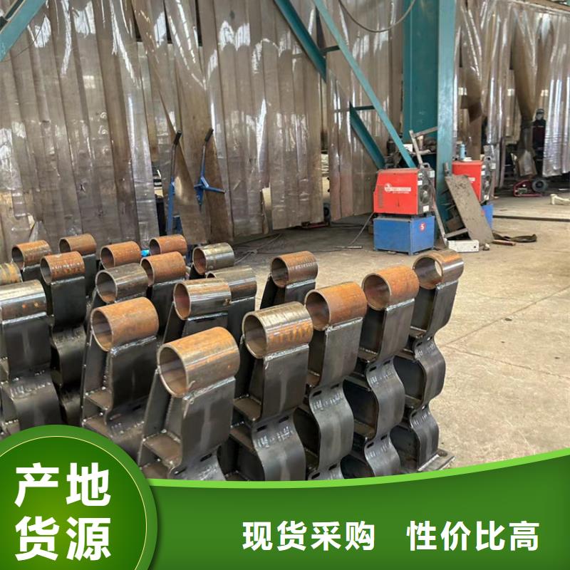 【市政护栏】视频-【市政护栏】|贵阳市|南明|乌当|黔东南|黔南|遵义|安顺|黔西南