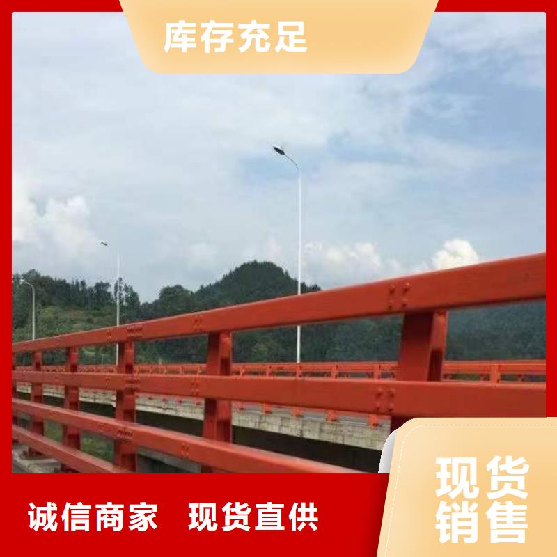 【市政护栏】视频-【市政护栏】|贵阳市|南明|乌当|黔东南|黔南|遵义|安顺|黔西南