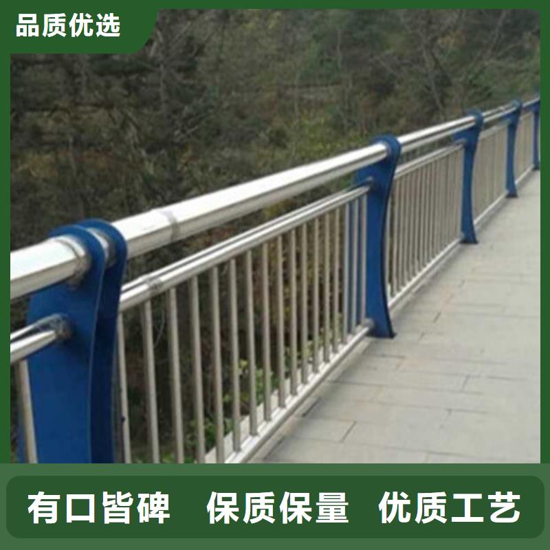 【市政护栏】视频-【市政护栏】|贵阳市|南明|乌当|黔东南|黔南|遵义|安顺|黔西南