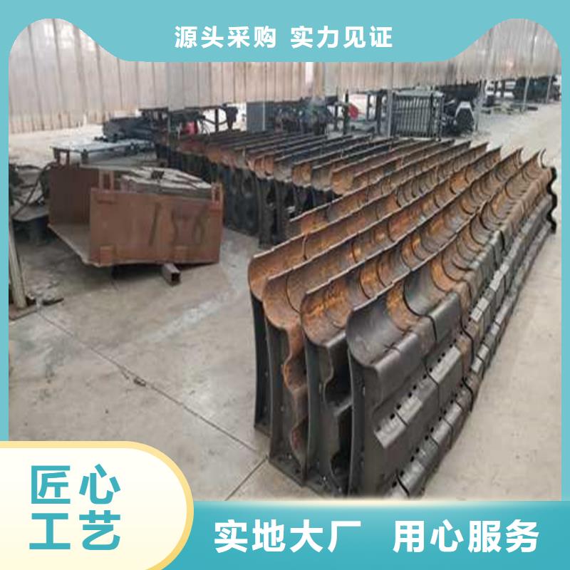 【市政护栏】视频-【市政护栏】|贵阳市|南明|乌当|黔东南|黔南|遵义|安顺|黔西南