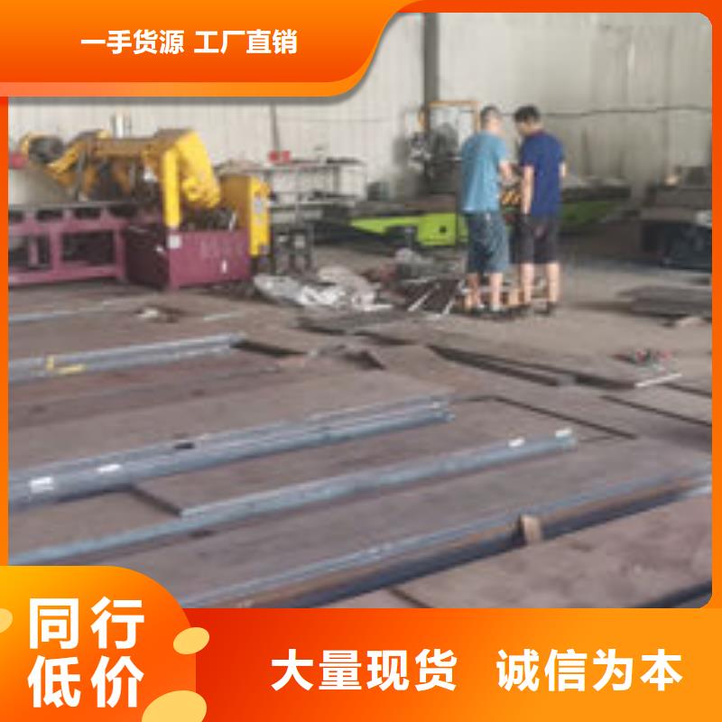 cr12mov模具热处理出厂严格质检