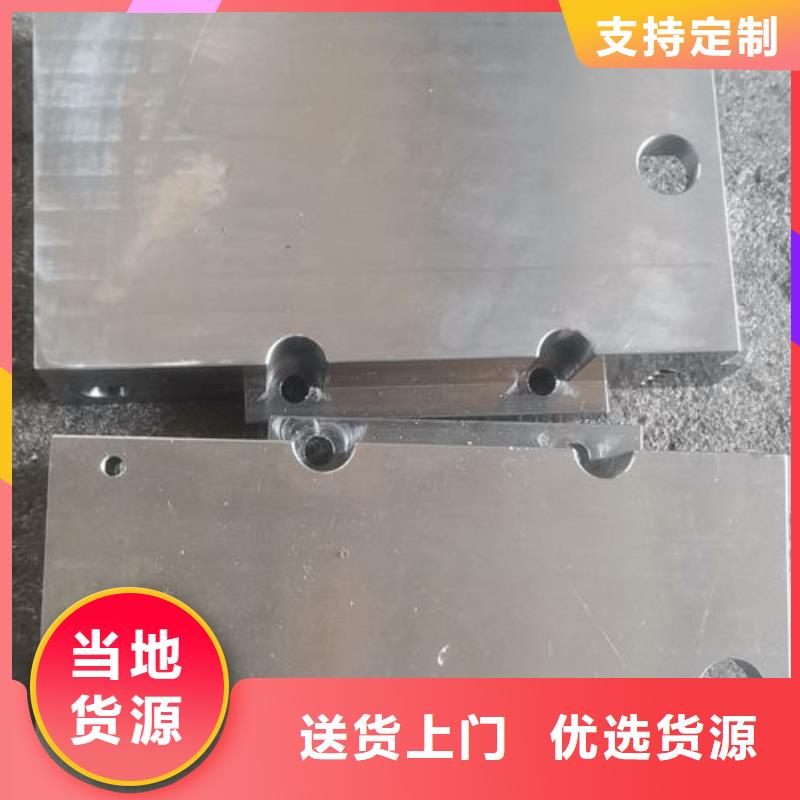 cr12mov模具热处理厂家实力大