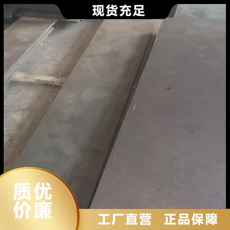 cr12mov模具热处理加工价格合理