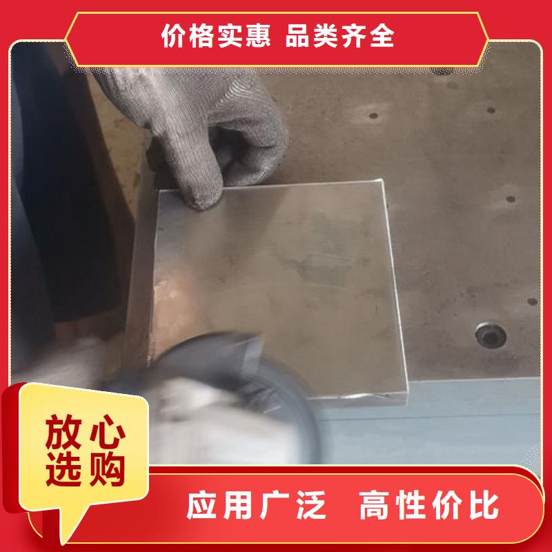 cr12mov模具热处理出厂严格质检