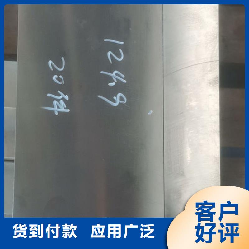 cr12mov模具热处理省心又省钱