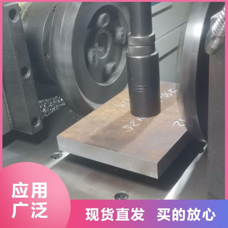 cr12mov金属热处理按需定做