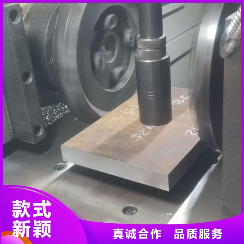 cr12mov模具热处理加工价格低