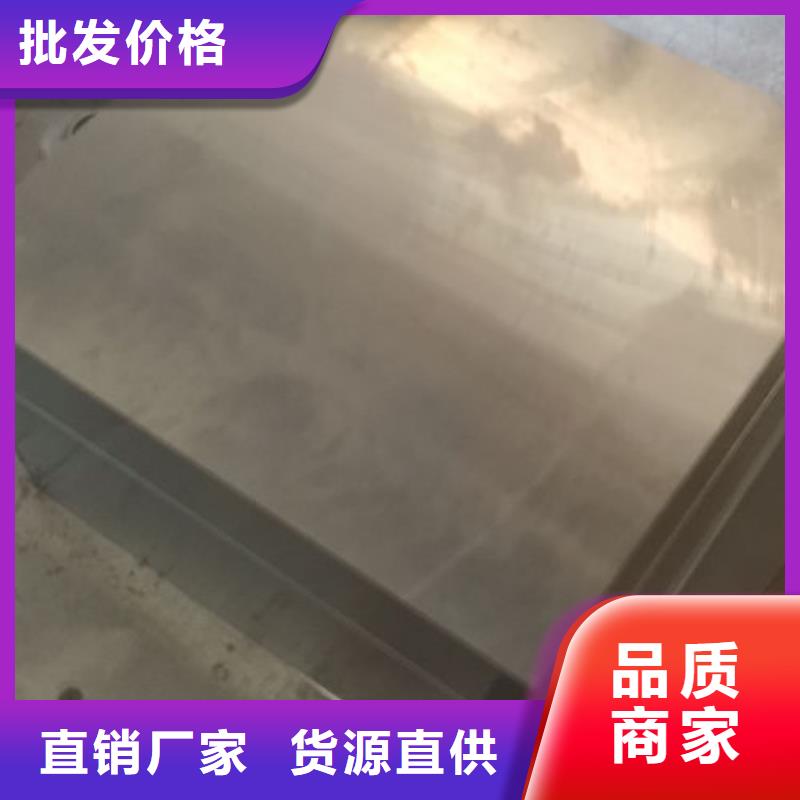 cr12mov模具热处理推荐商家