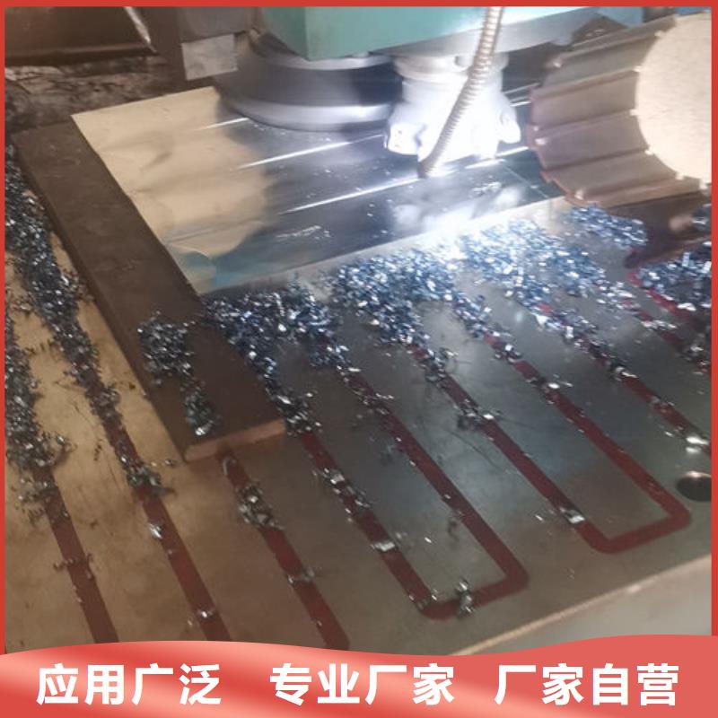 cr12mov模具热处理加工用心做品质