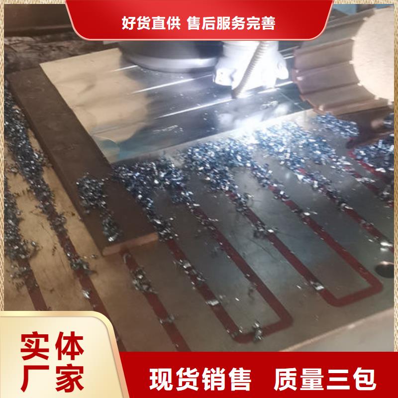 cr12mov模具热处理加工价格低