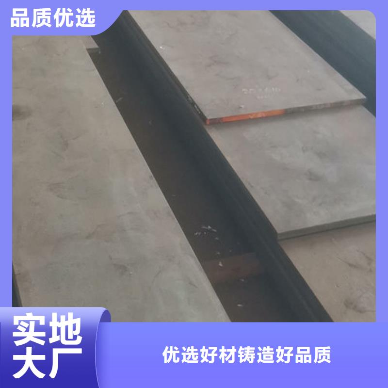 cr12mov模具热处理加工价格合理