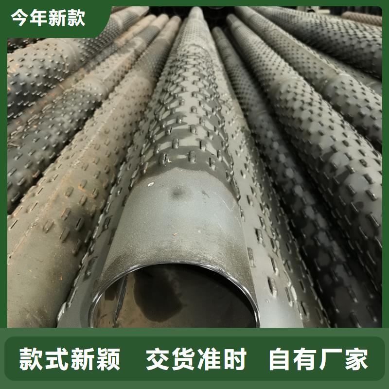 325镀锌滤水管制造厂家