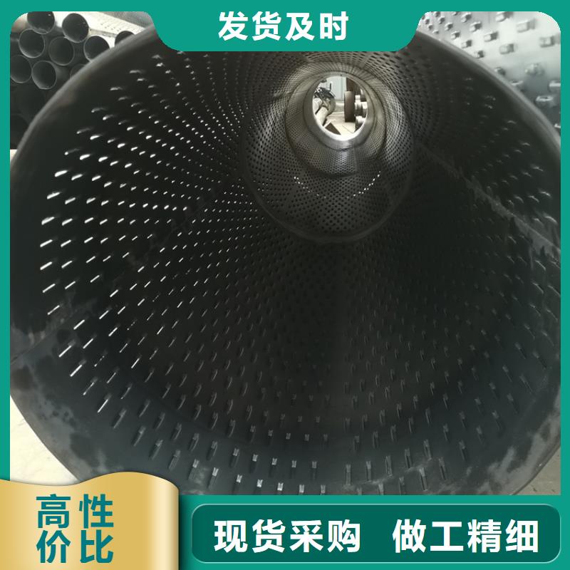 400mm滤水管桥式滤水管生产厂家