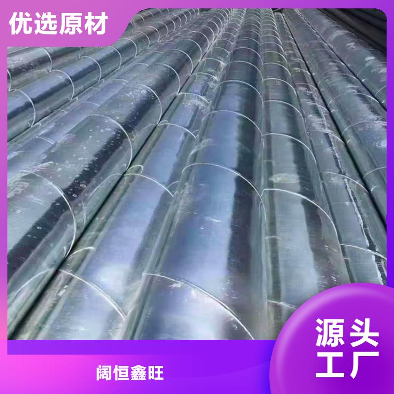 800mm滤水管桥式滤水管价格